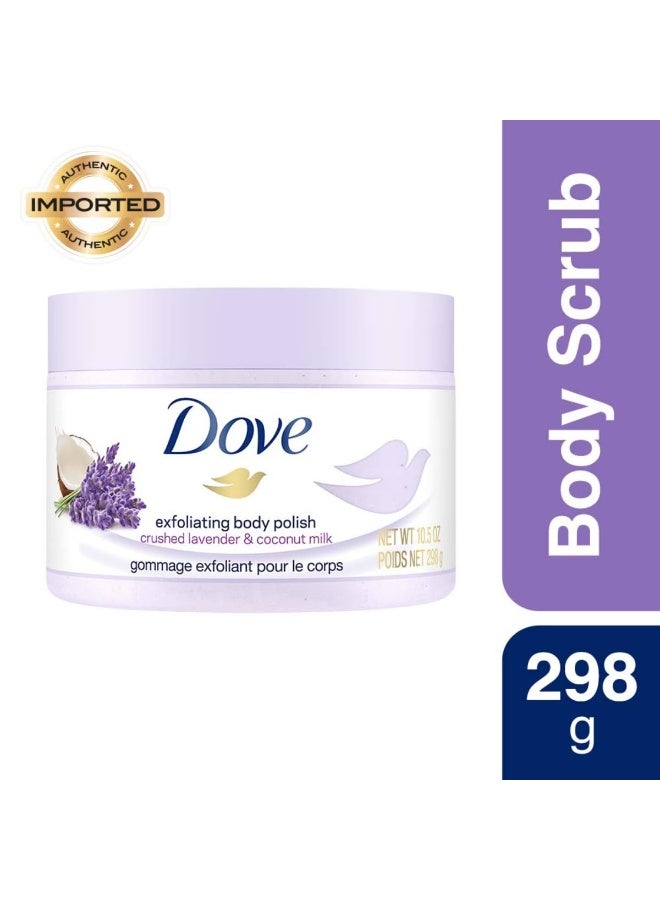 دوف مقشر الجسم دوف بخلاصة اللافندر المطحون وحليب جوز الهند للبشرة الجافة، يقشر بلطف ويزيل الجلد الميت، مكونات طبيعية، خالٍ من الكبريتات، رائحة مهدئة، 298 غرام - Image 2